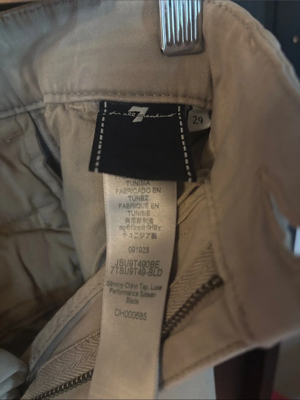 WOMEN’s 7 For All Mankind Slim Chino Luxe Performance Sateen  Pants in Tan
